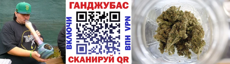ЭКСТАЗИ Камышин