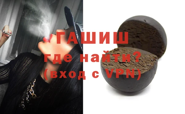 круглые Алексеевка
