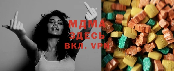 марихуана Алексин