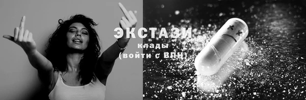 круглые Алексеевка