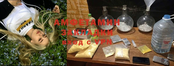 jwh Кукмор
