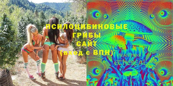 марихуана Алексин