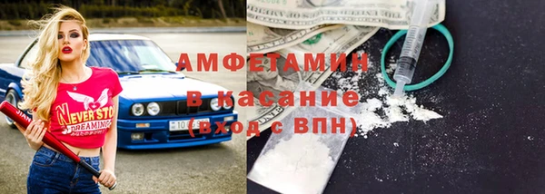марихуана Алексин