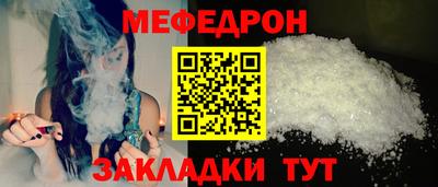 не бодяженный Гагарин