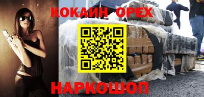 не бодяженный Гагарин