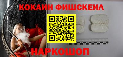 прущий лед Гатчина