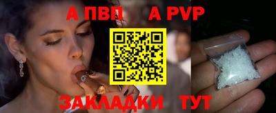 прущий лед Гатчина