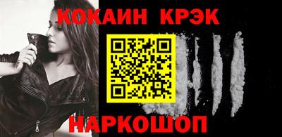 меф VHQ Гай