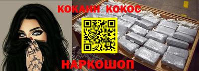 меф VHQ Гай