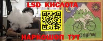 меф VHQ Гай