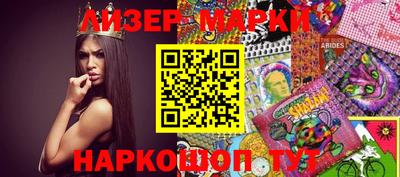 прущий лед Гатчина