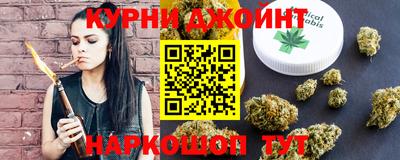 меф VHQ Гай
