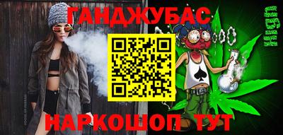 прущий лед Гатчина