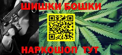 прущий лед Гатчина