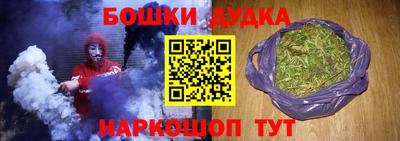 меф VHQ Гай