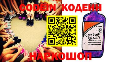 меф VHQ Гай