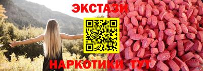 не бодяженный Гагарин