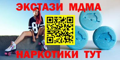 прущий лед Гатчина