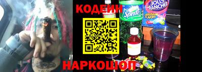 прущий лед Гатчина