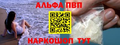прущий лед Гатчина