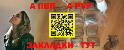 меф VHQ Гай