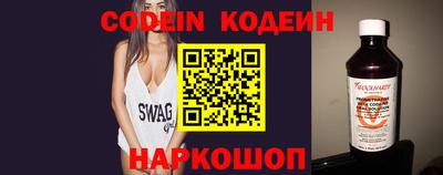 меф VHQ Гай