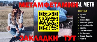 не бодяженный Гагарин
