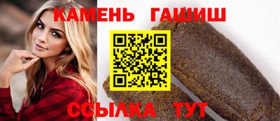 прущий лед Гатчина