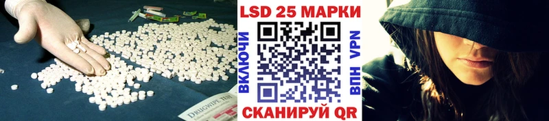 наркотики  Камышин  ЛСД экстази ecstasy 