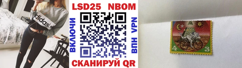 даркнет наркотические препараты  Камышин  Марки NBOMe 1500мкг 